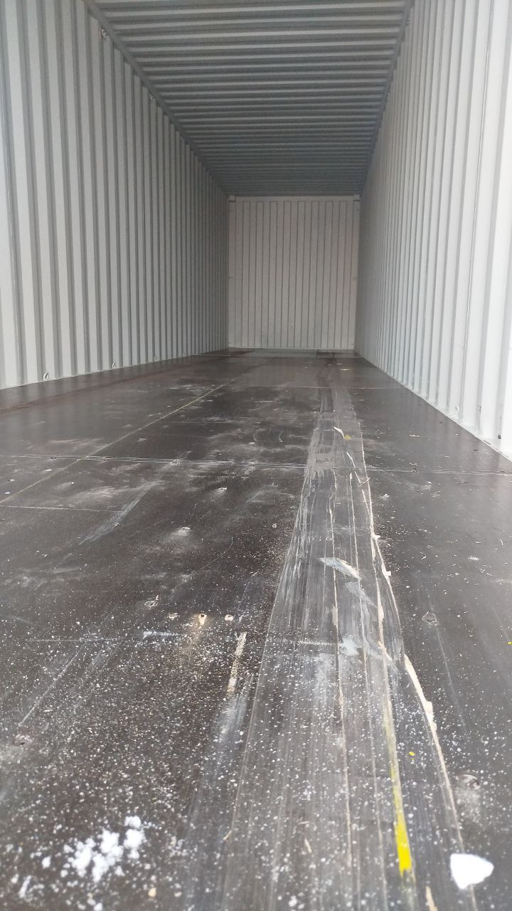 Морской контейнер CIMU0795639