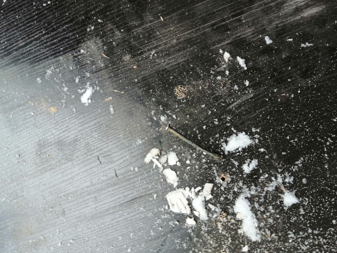 Морской контейнер CIMU0795665