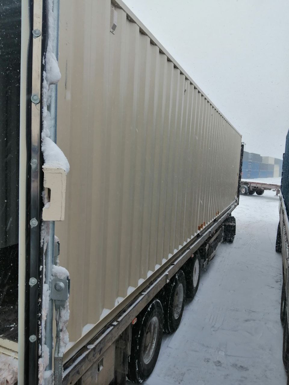 Морской контейнер CIMU0795665