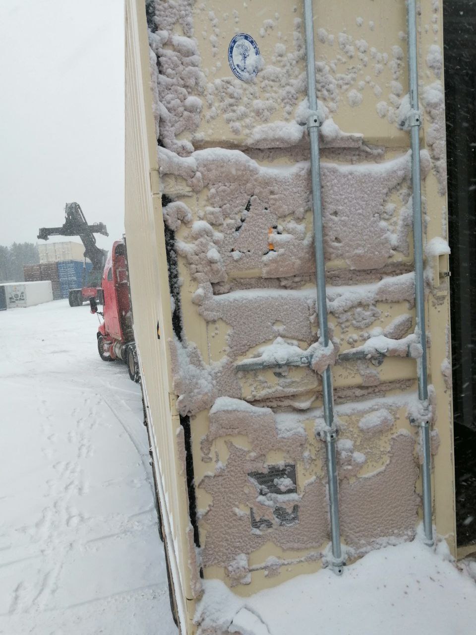 Морской контейнер CIMU0795665