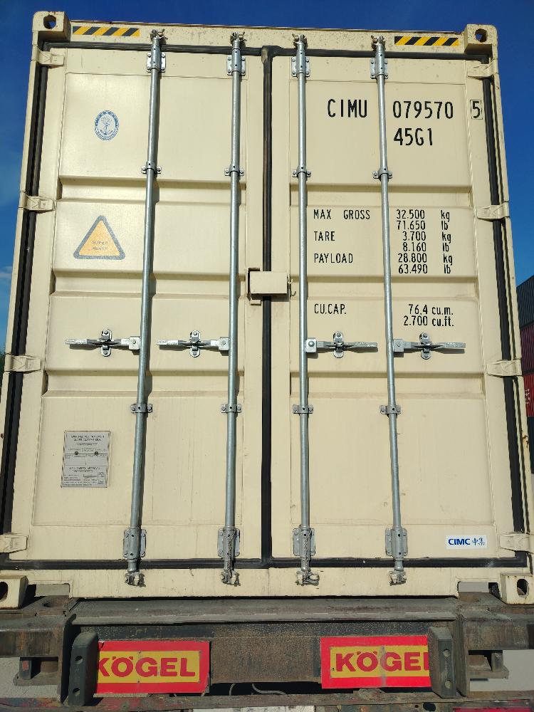 Морской контейнер CIMU0795705