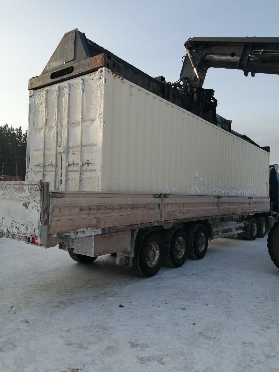 Морской контейнер CIMU0795710