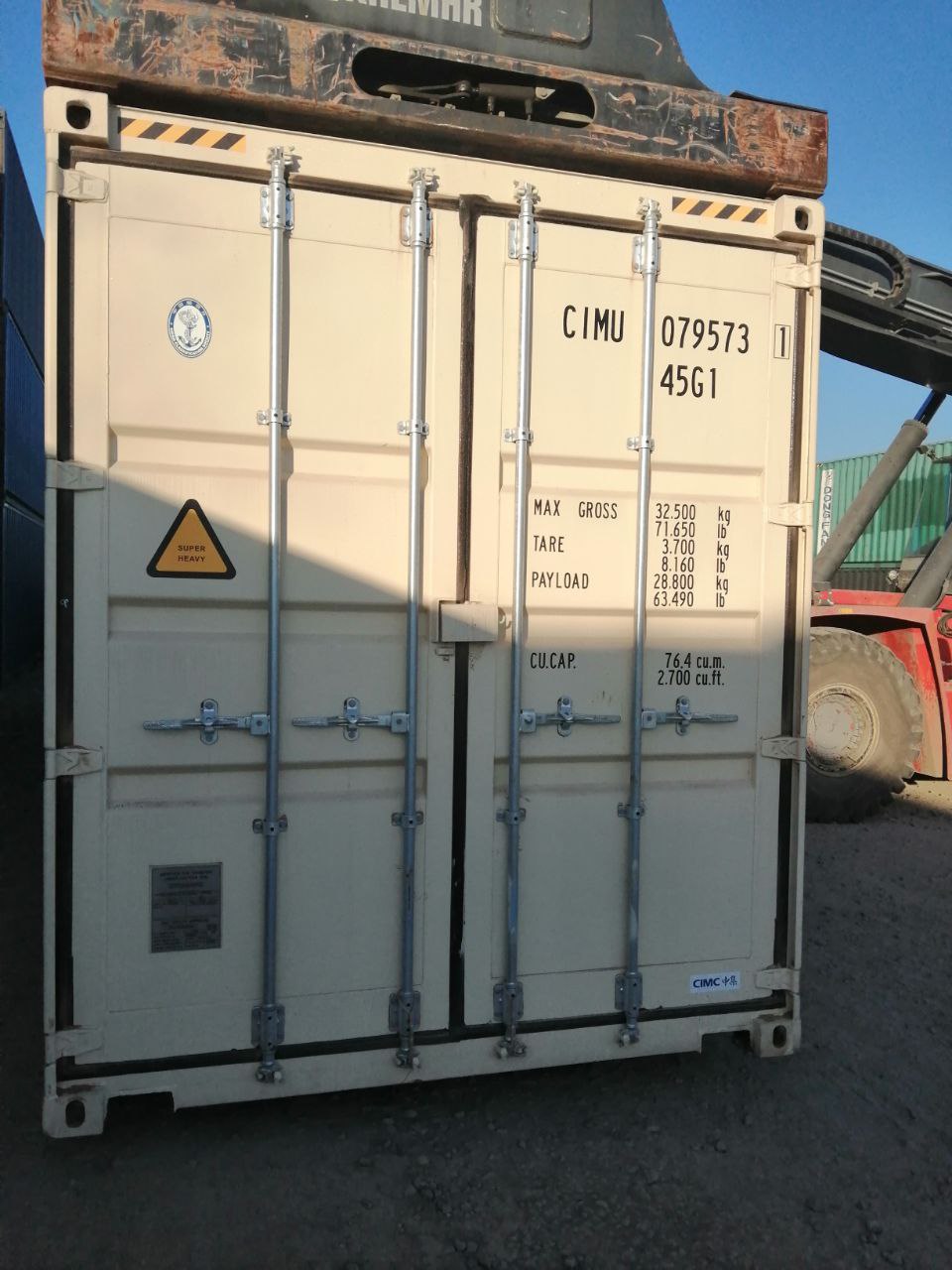 Морской контейнер CIMU0795731