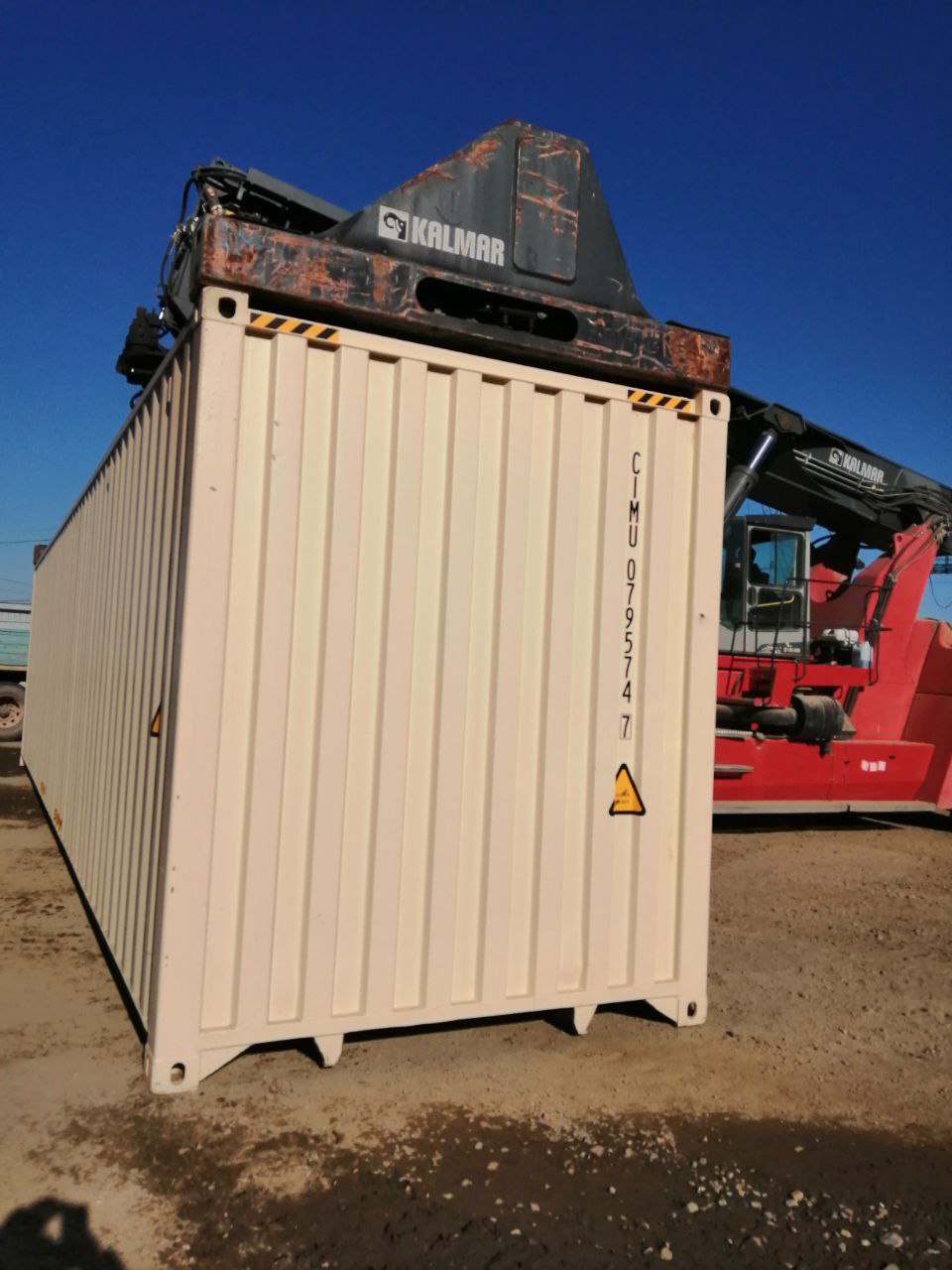 Морской контейнер CIMU0795747