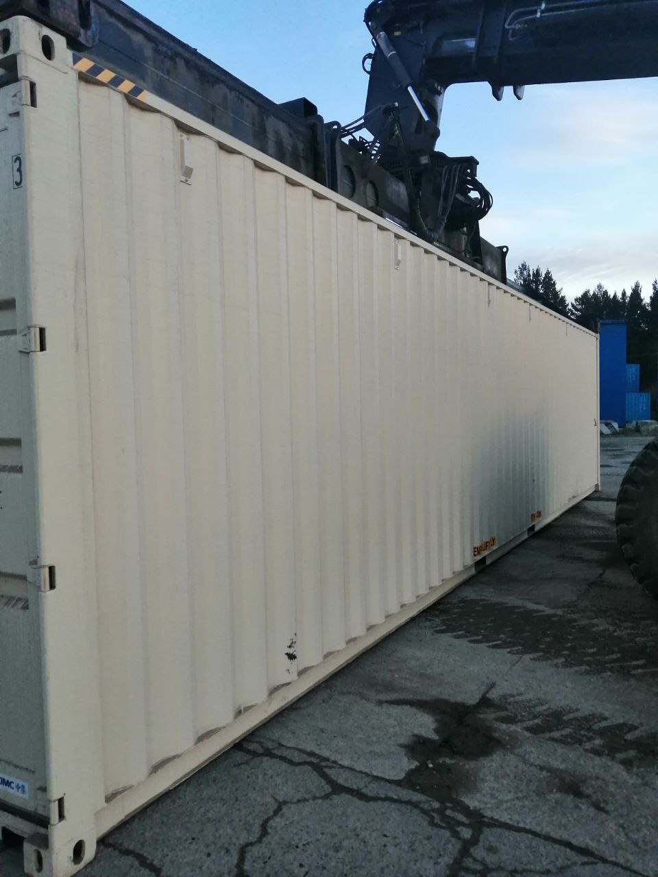 Морской контейнер CIMU0796023