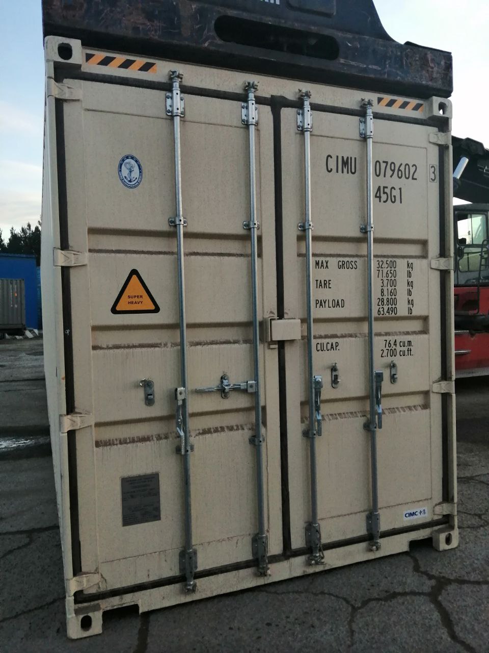 Морской контейнер CIMU0796023
