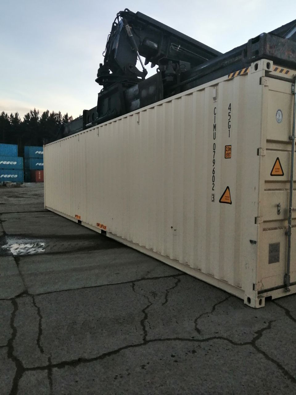 Морской контейнер CIMU0796023