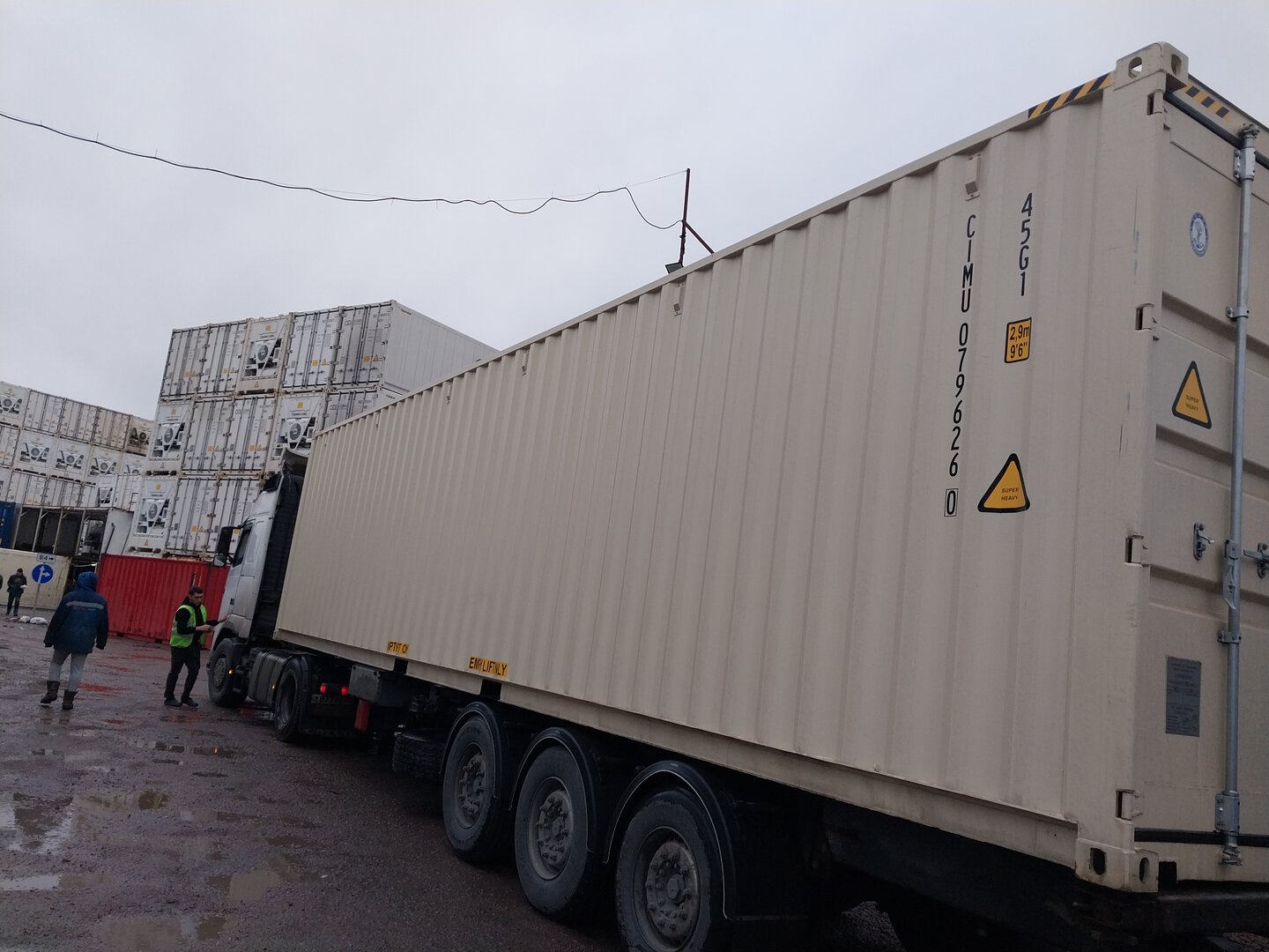 Морской контейнер CIMU0796260