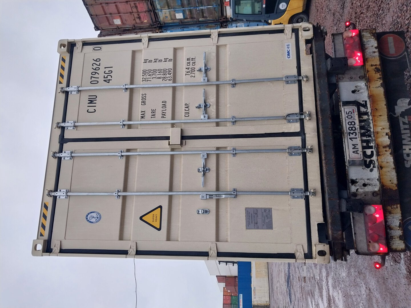 Морской контейнер CIMU0796260