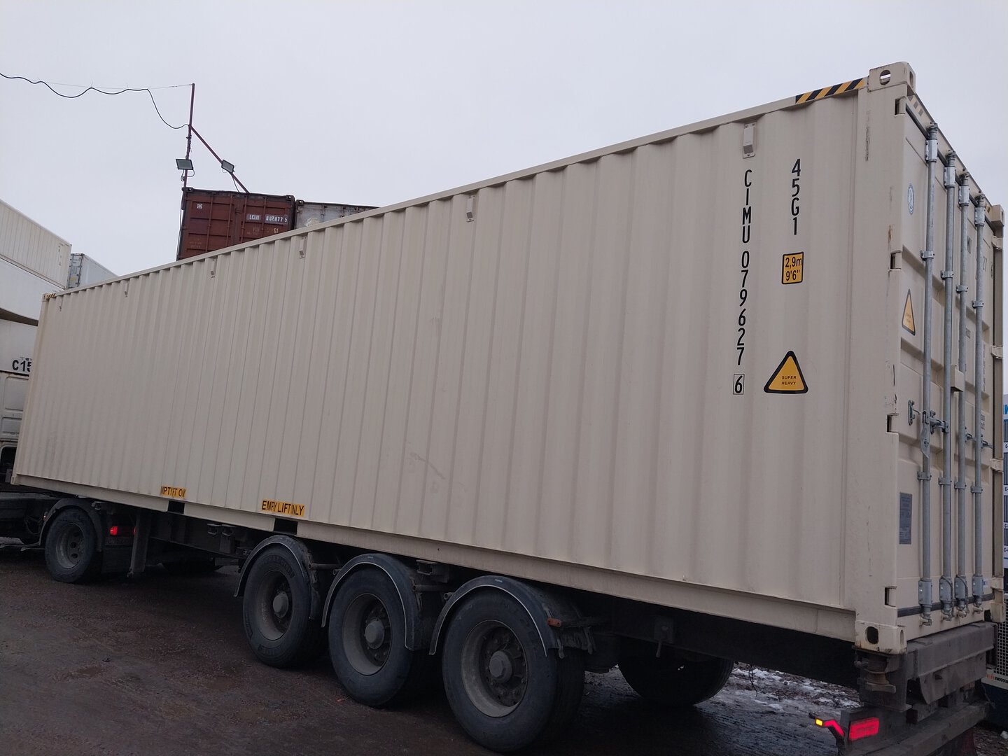 Морской контейнер CIMU0796276