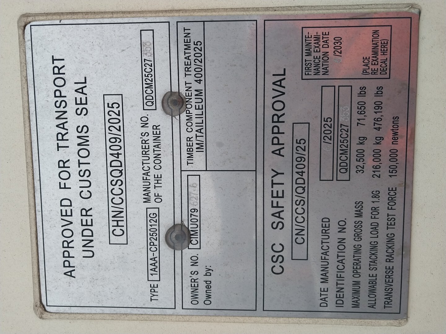 Морской контейнер CIMU0796276