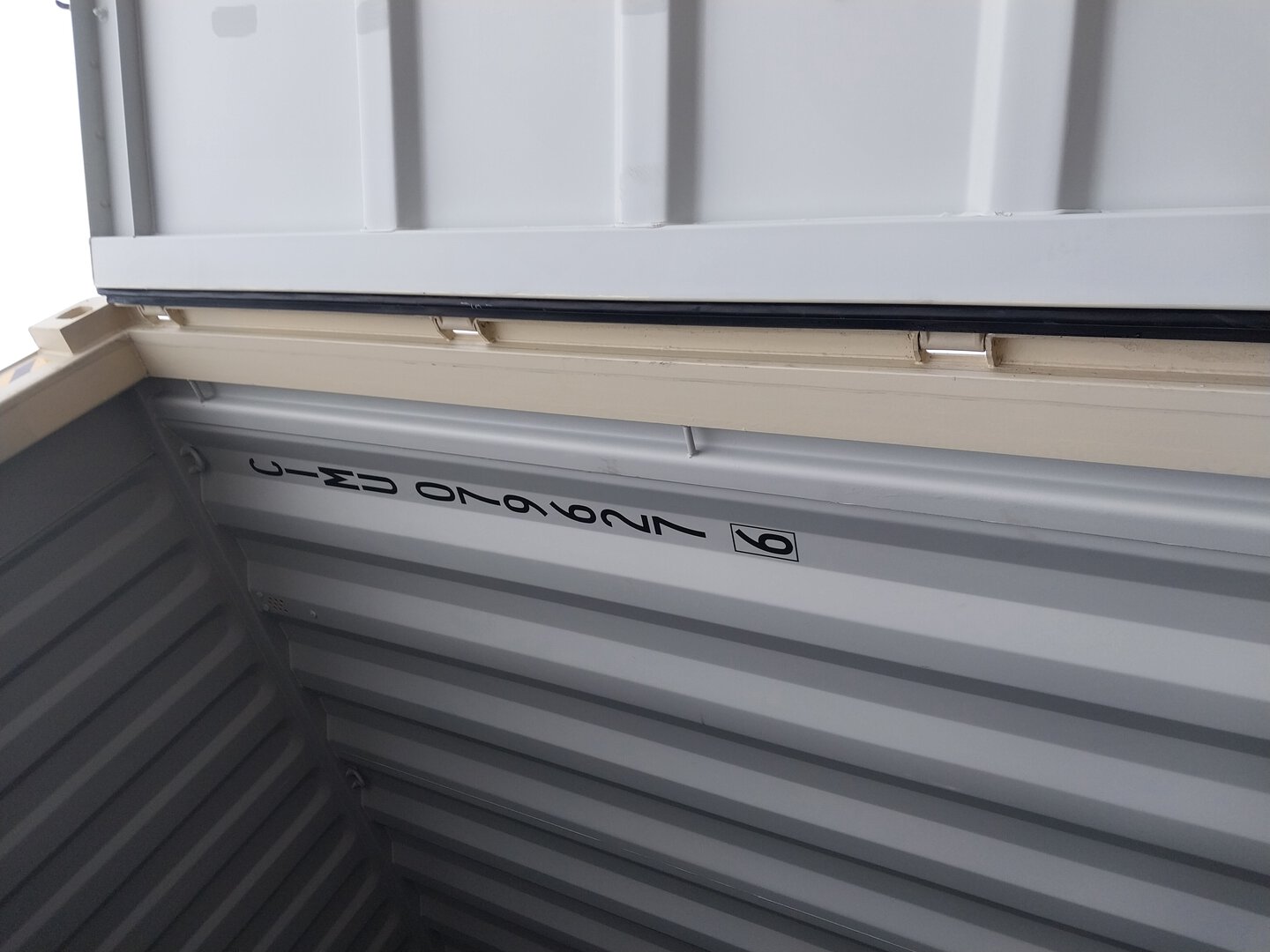 Морской контейнер CIMU0796276