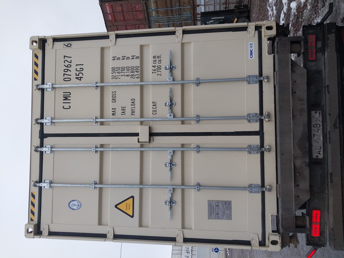 Морской контейнер CIMU0796276