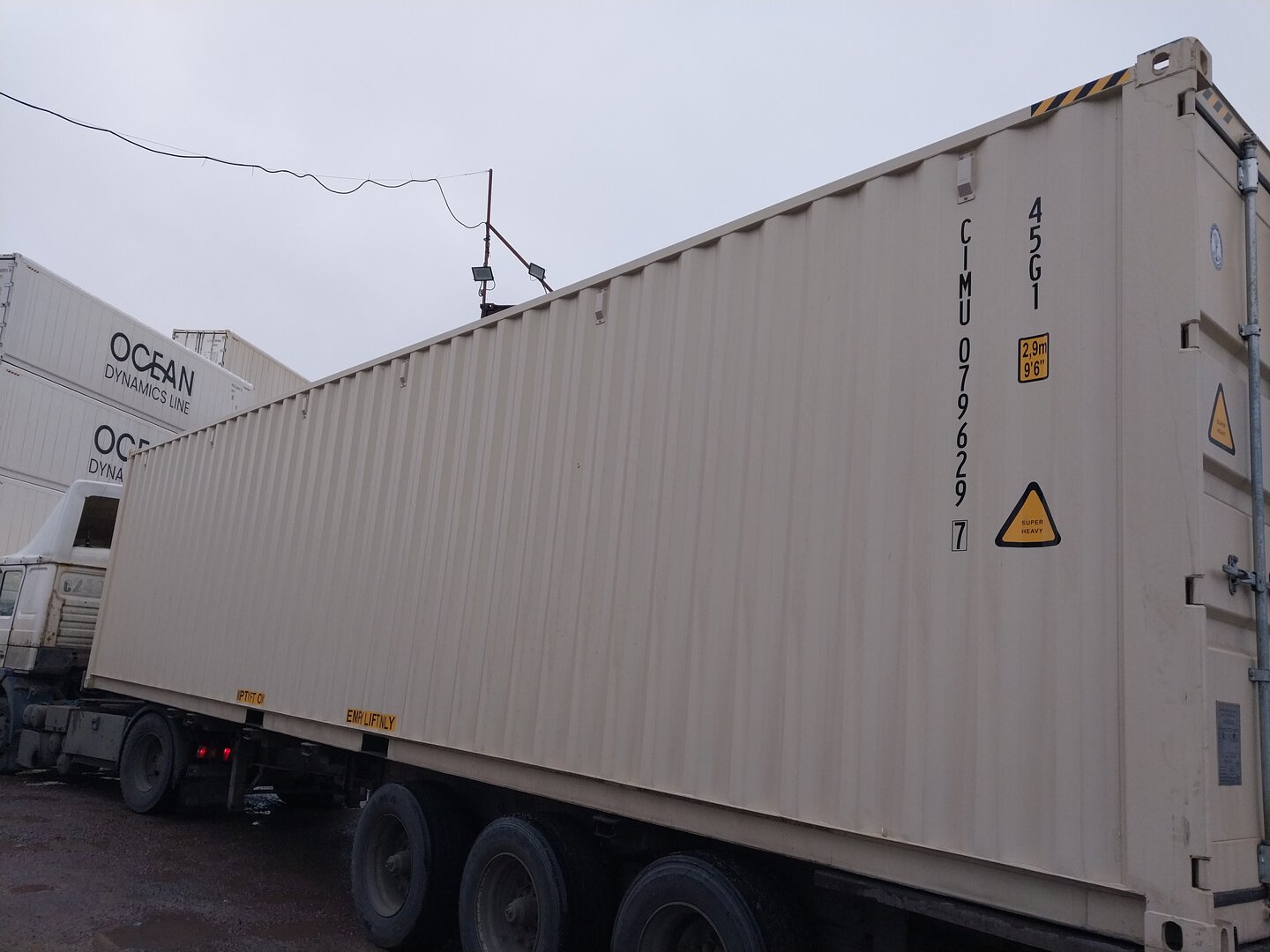 Морской контейнер CIMU0796297