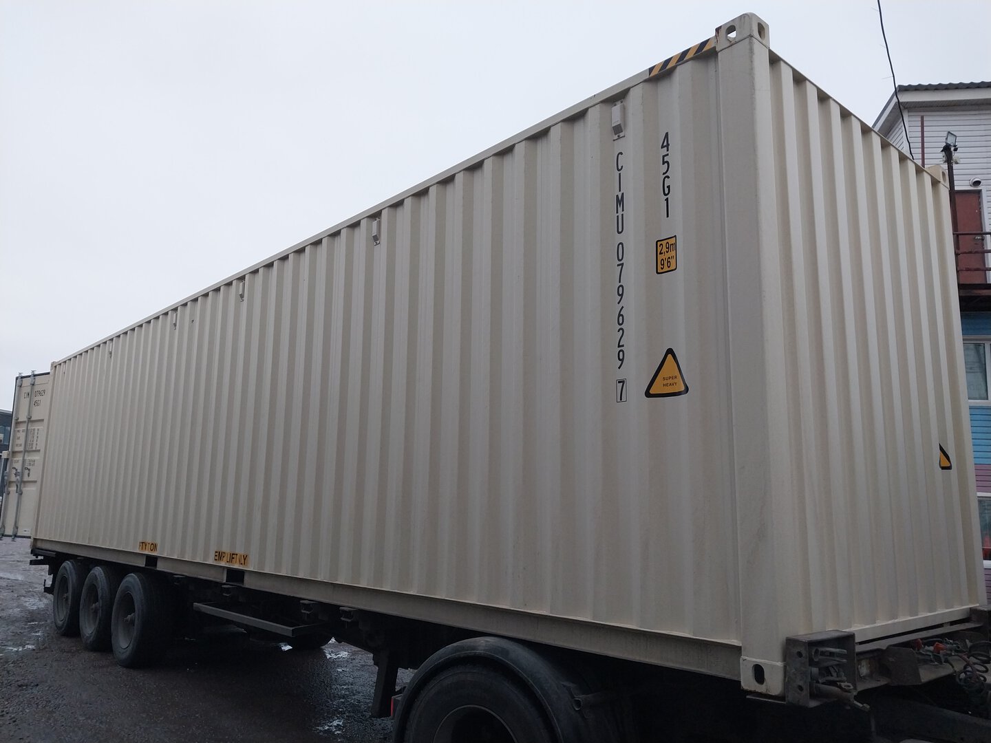 Морской контейнер CIMU0796297