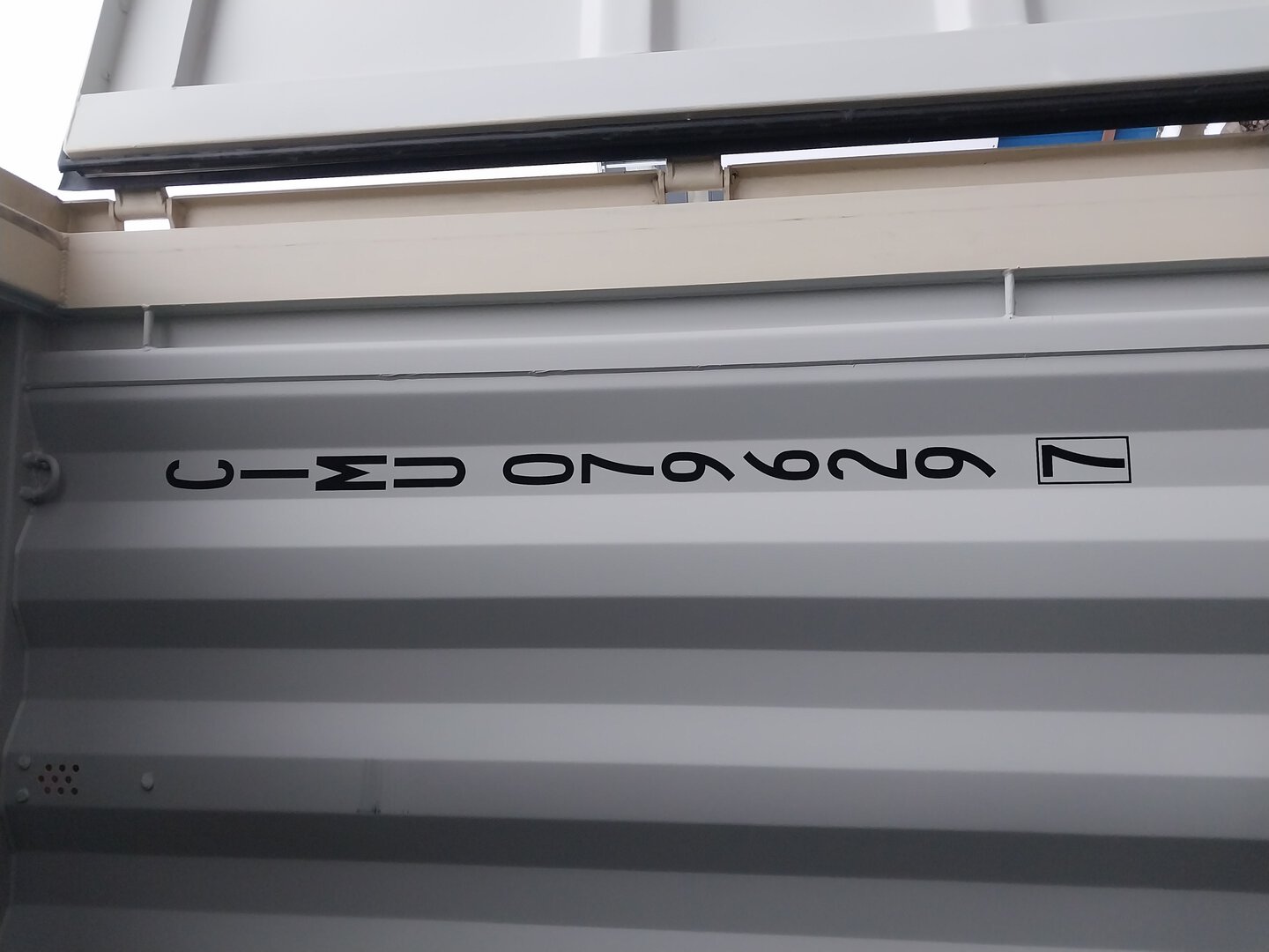 Морской контейнер CIMU0796297