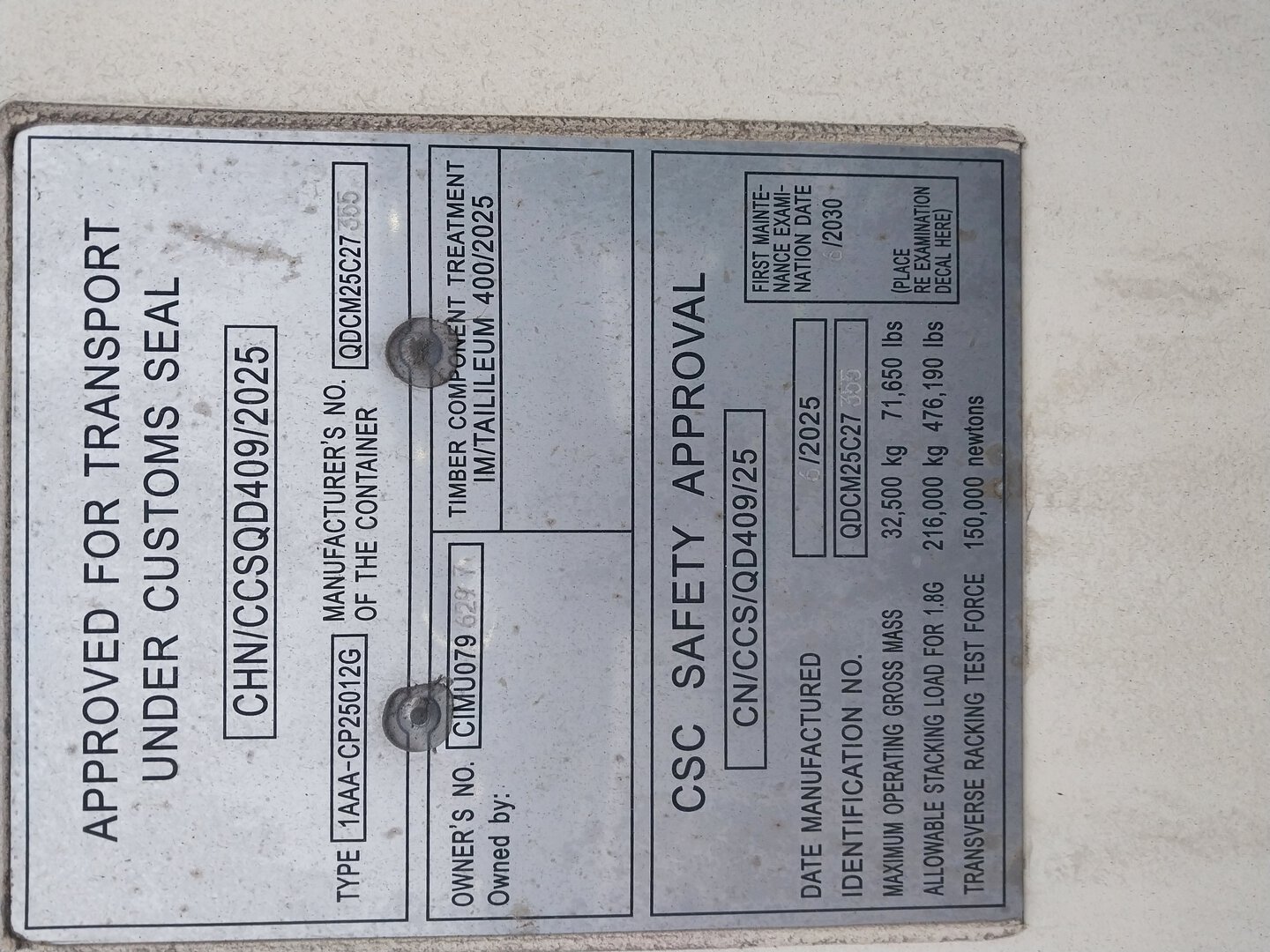 Морской контейнер CIMU0796297