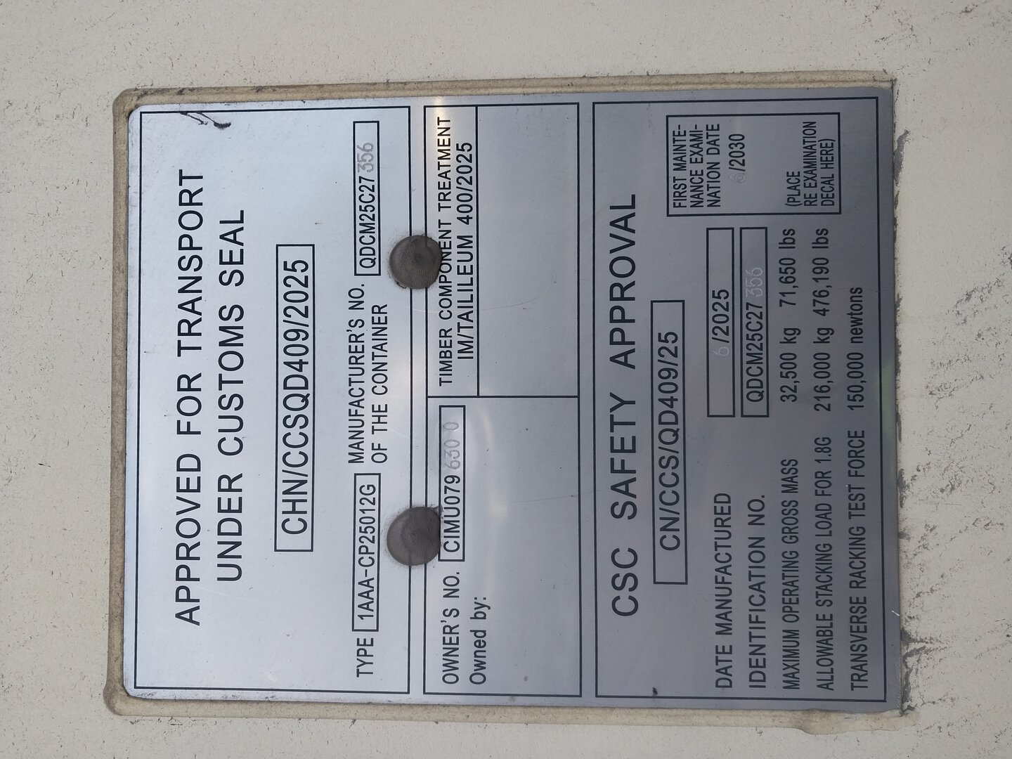 Морской контейнер CIMU0796300