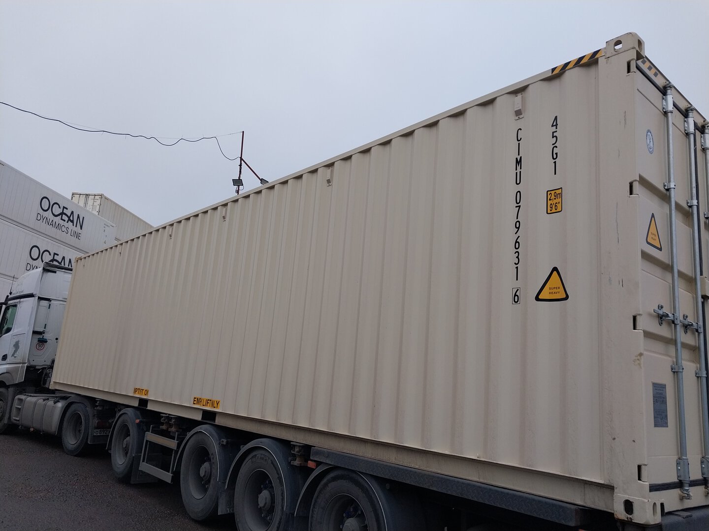 Морской контейнер CIMU0796316