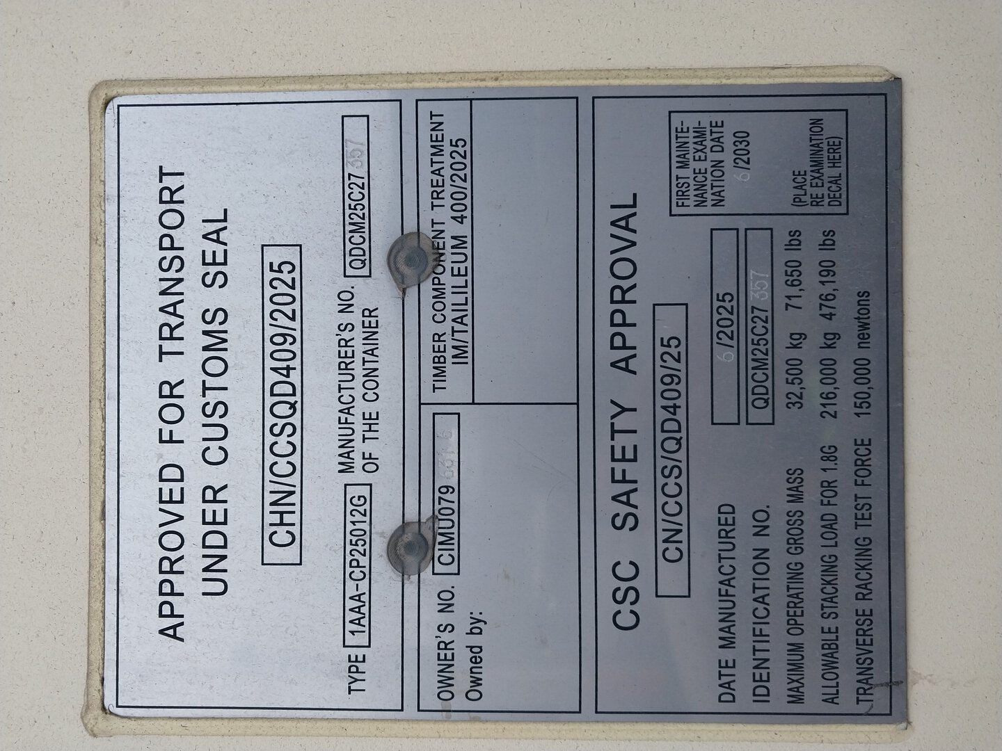 Морской контейнер CIMU0796316