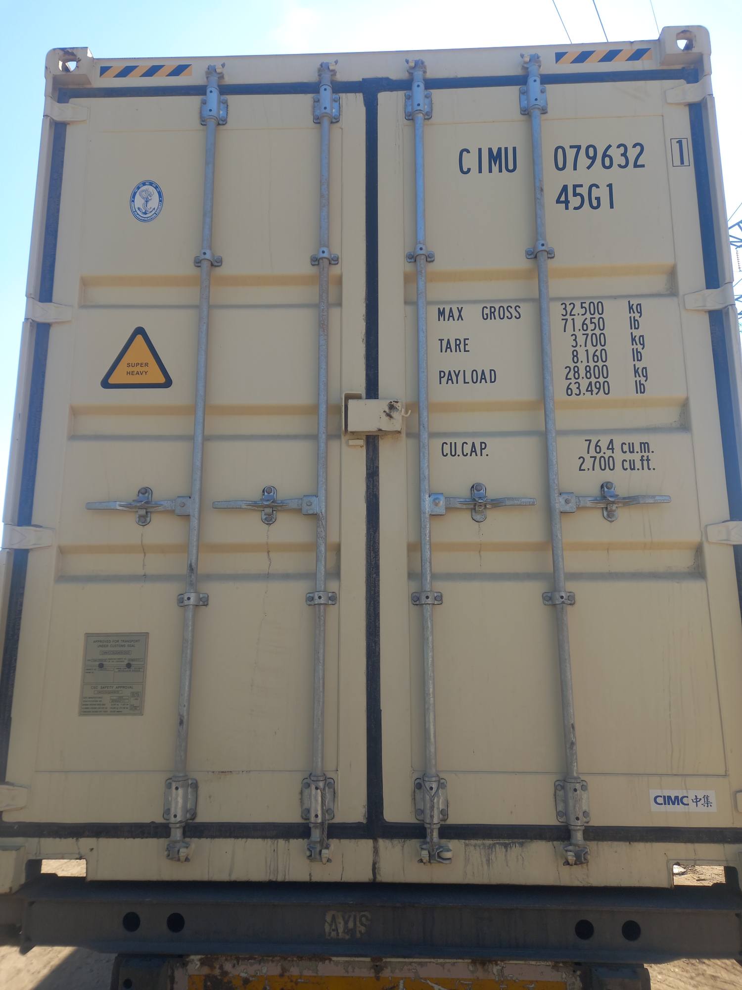 Морской контейнер CIMU0796321