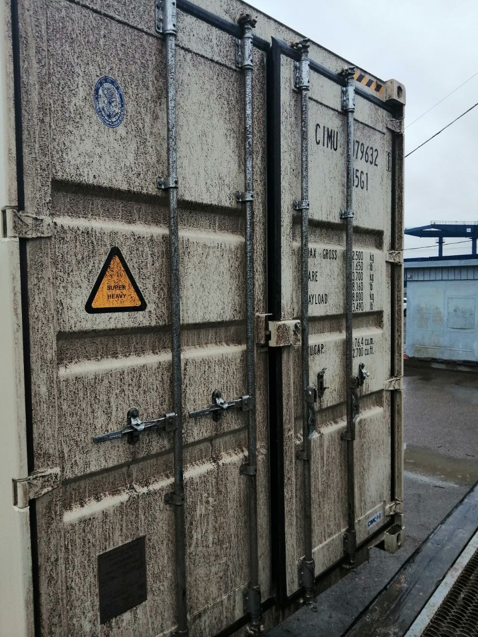Морской контейнер CIMU0796321