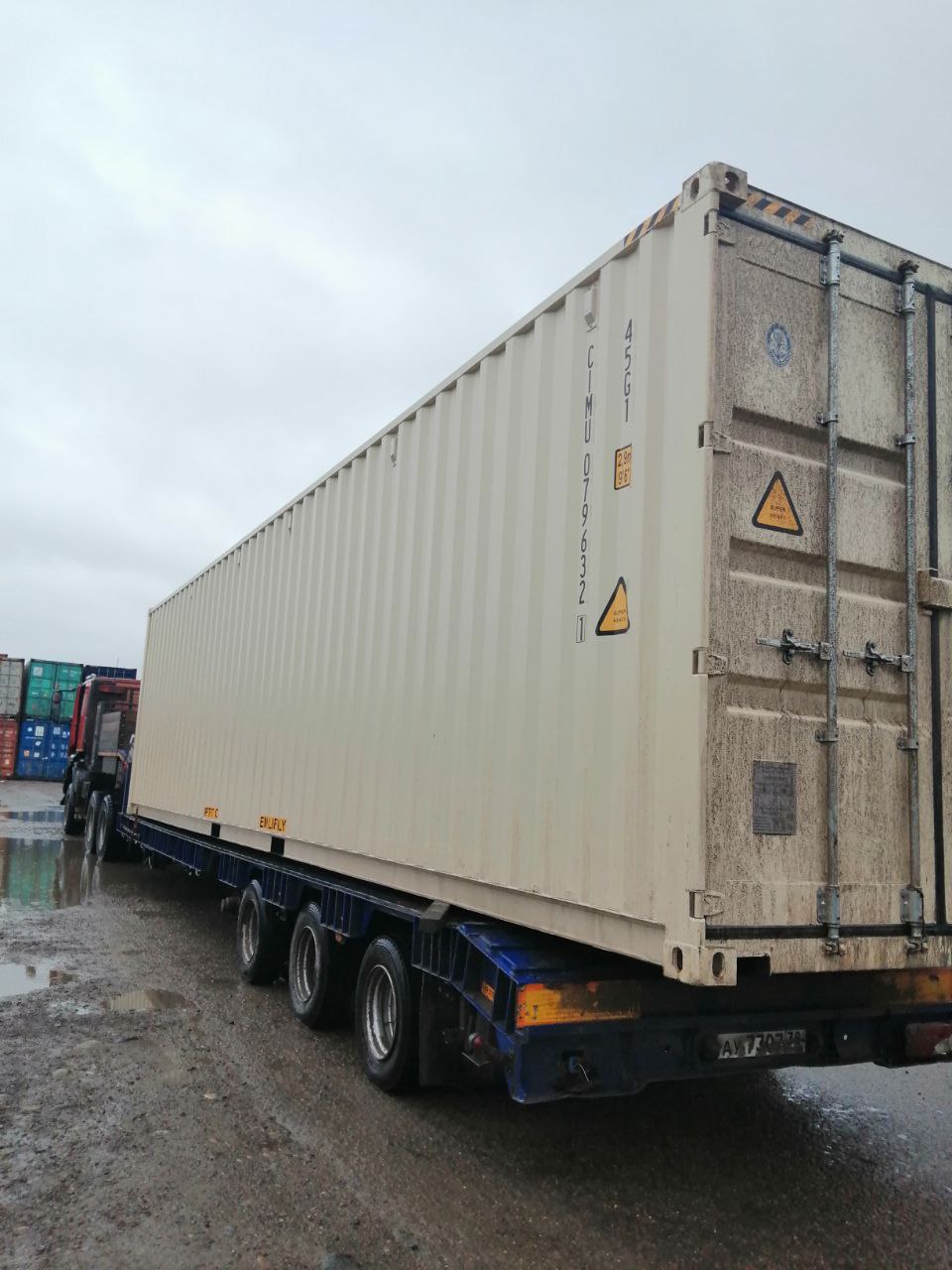 Морской контейнер CIMU0796321