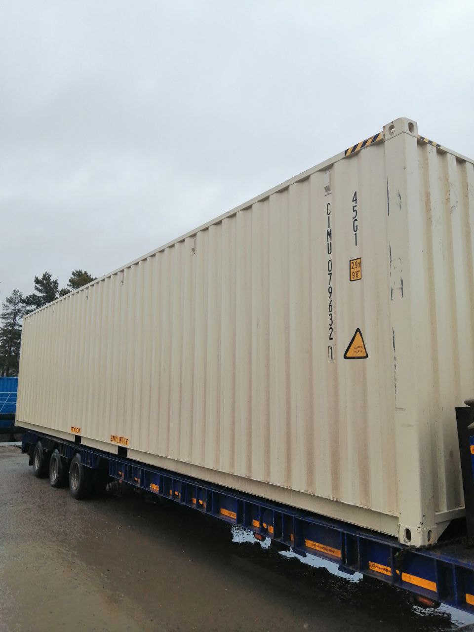 Морской контейнер CIMU0796321