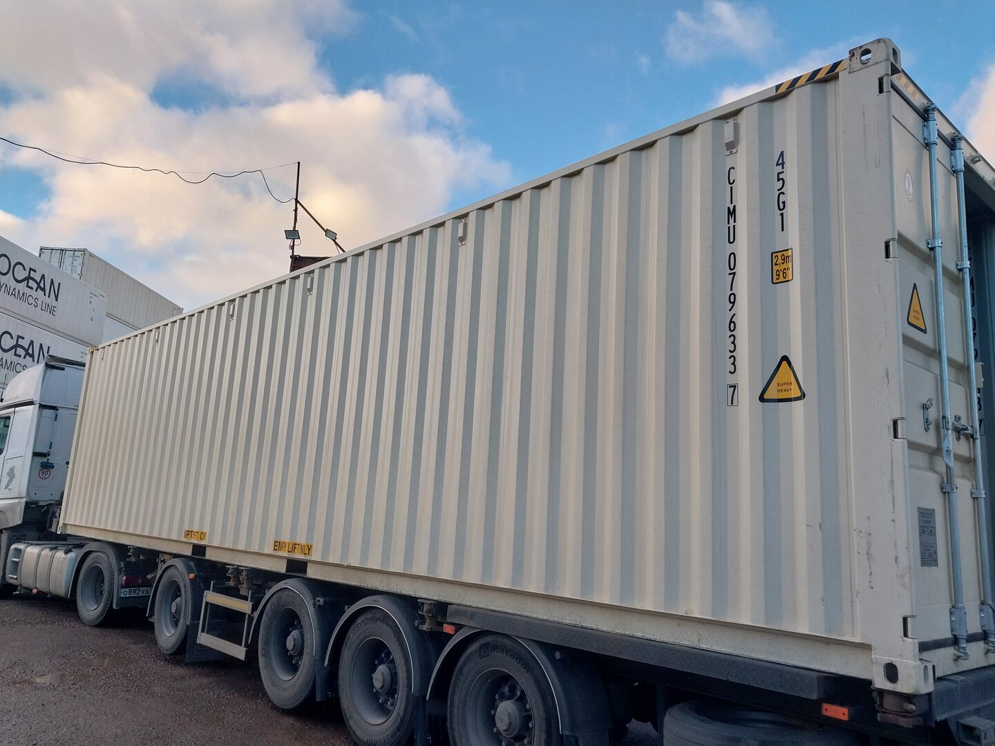 Морской контейнер CIMU0796337
