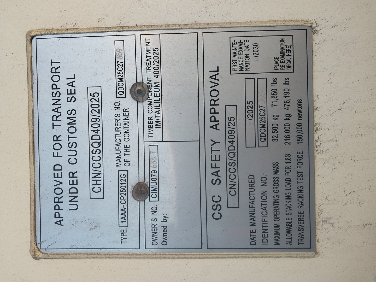 Морской контейнер CIMU0796337