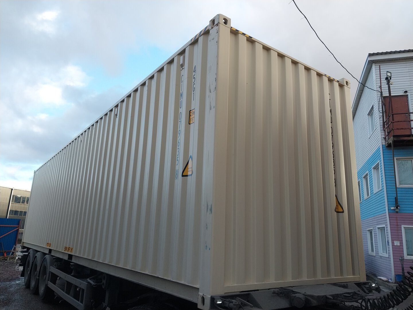 Морской контейнер CIMU0796358