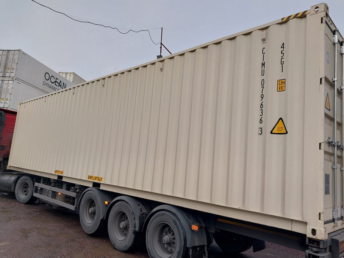 Морской контейнер CIMU0796363