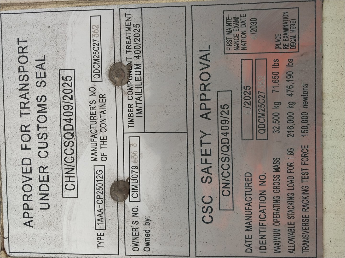 Морской контейнер CIMU0796363