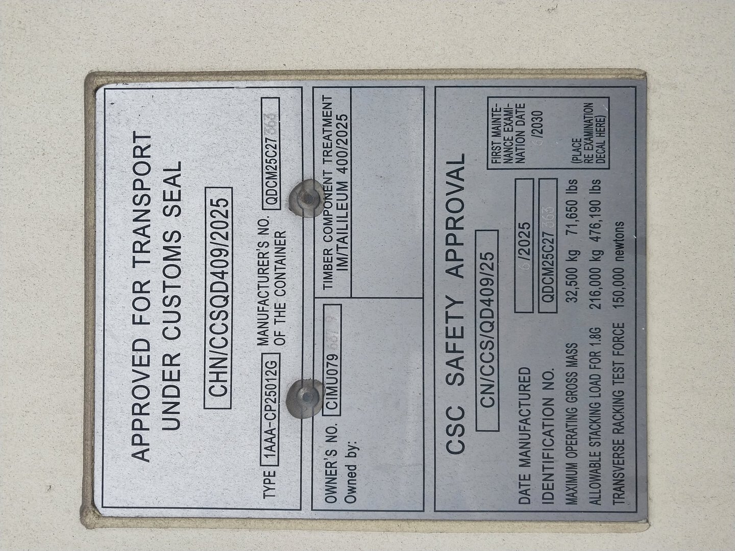 Морской контейнер CIMU0796379