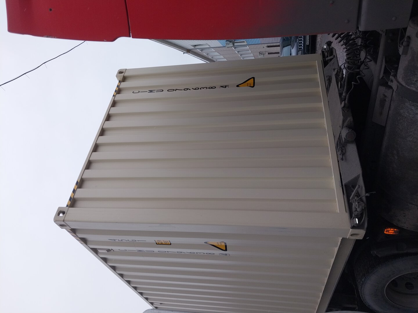 Морской контейнер CIMU0796384