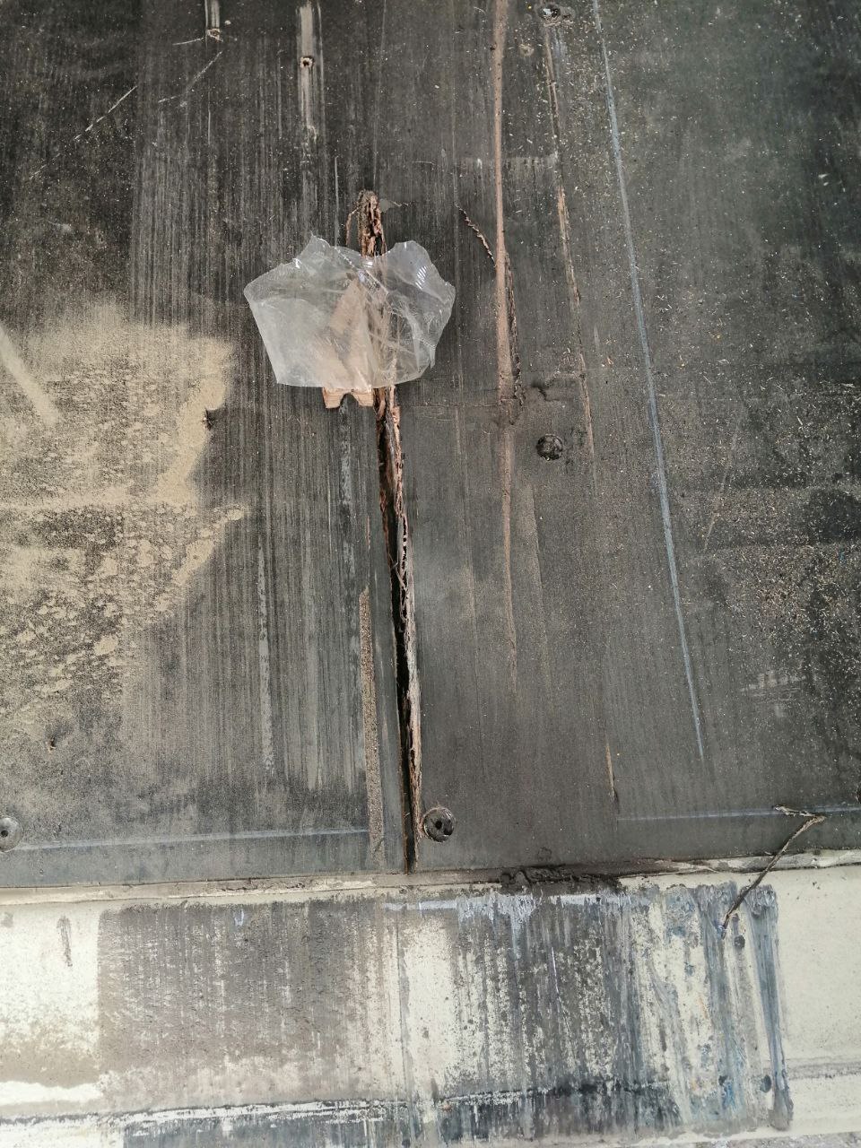 Морской контейнер CIMU0796445