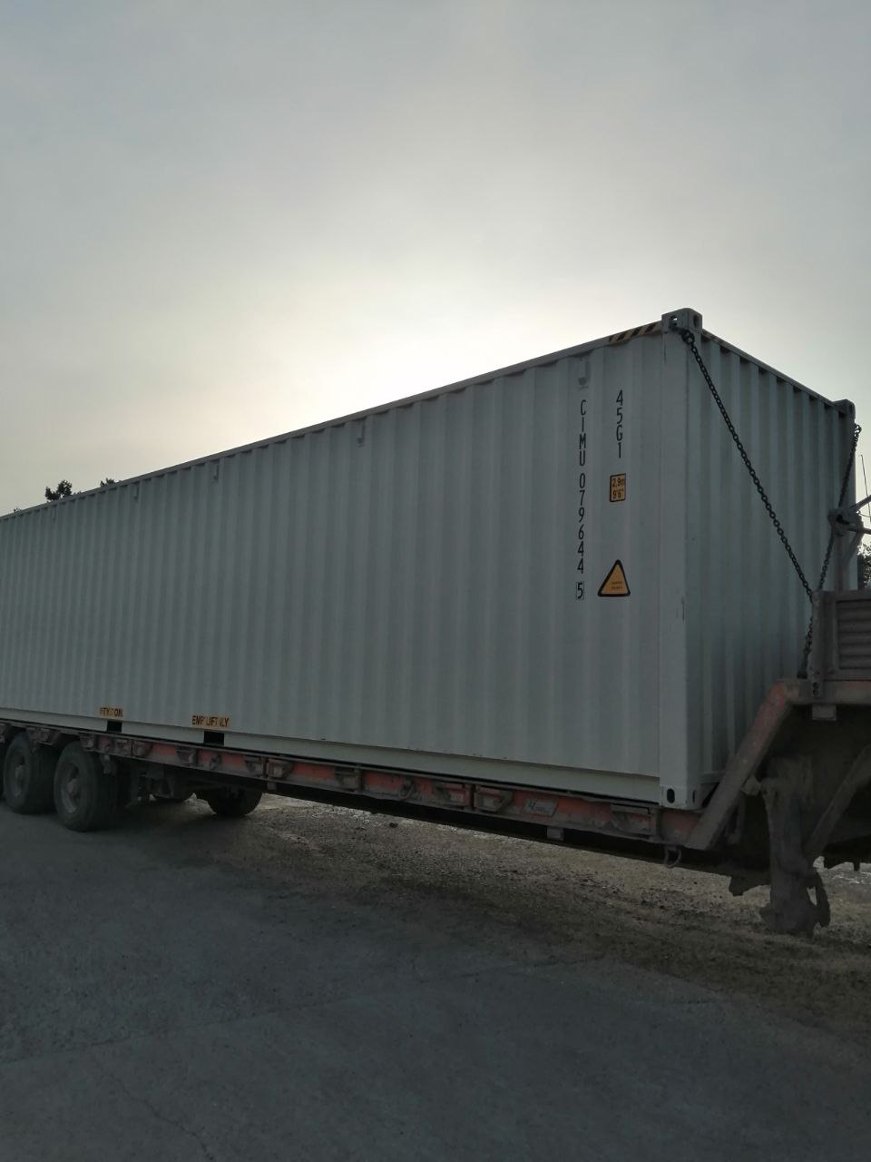 Морской контейнер CIMU0796445