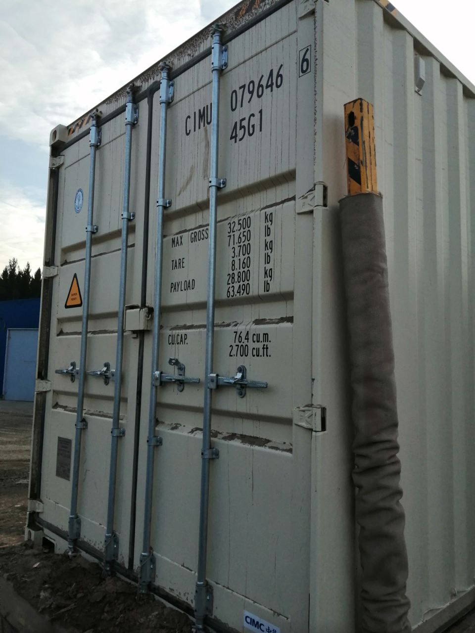 Морской контейнер CIMU0796466