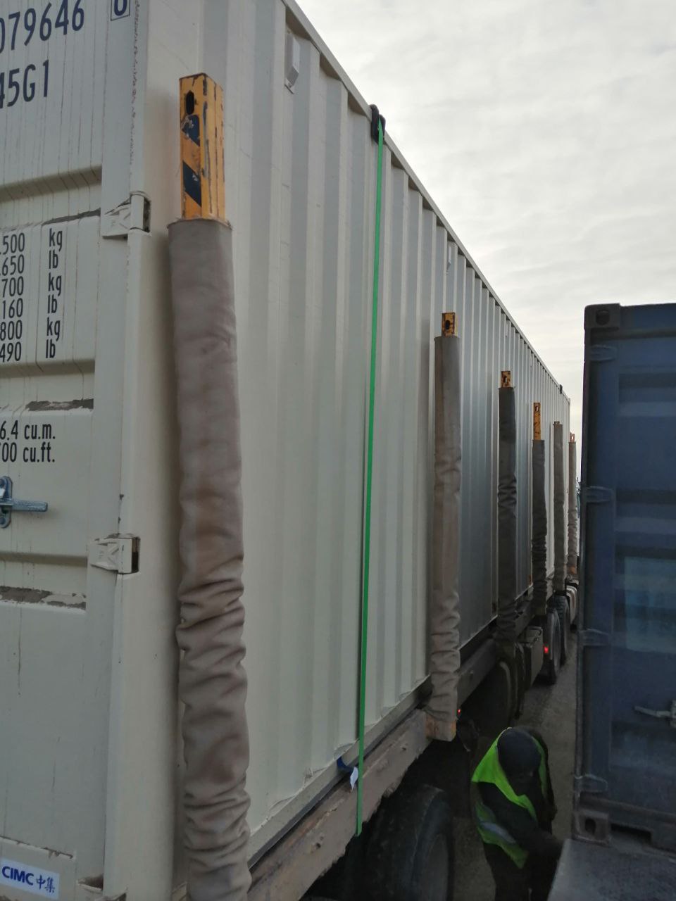 Морской контейнер CIMU0796466