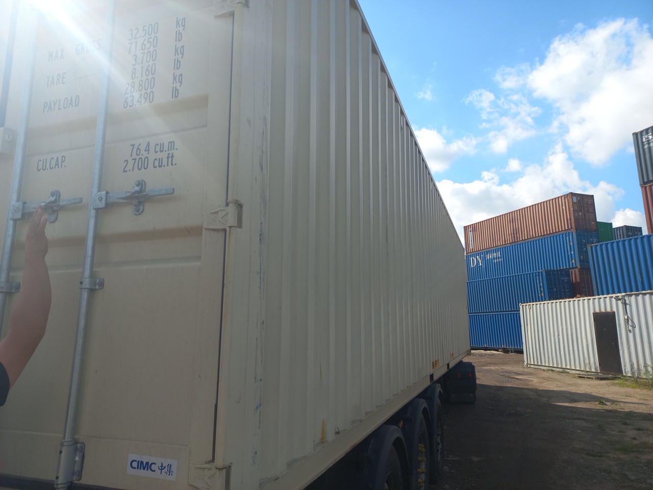 Морской контейнер CIMU0796471