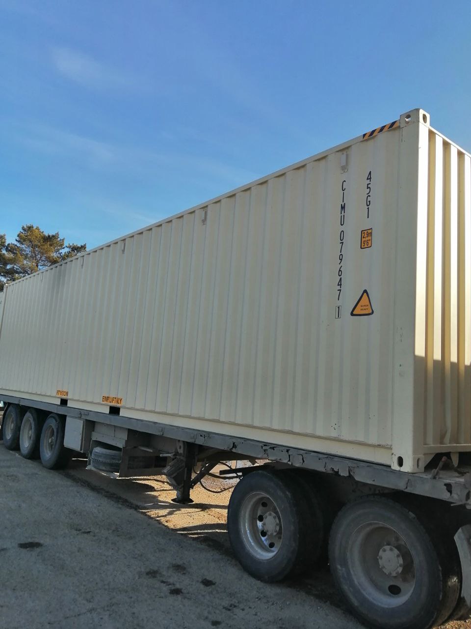 Морской контейнер CIMU0796471