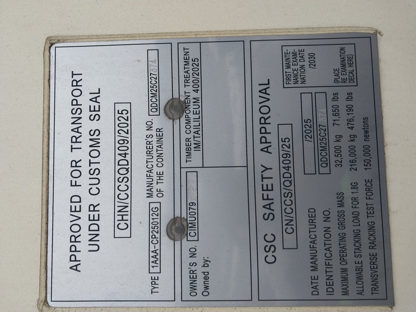 Морской контейнер CIMU0796487