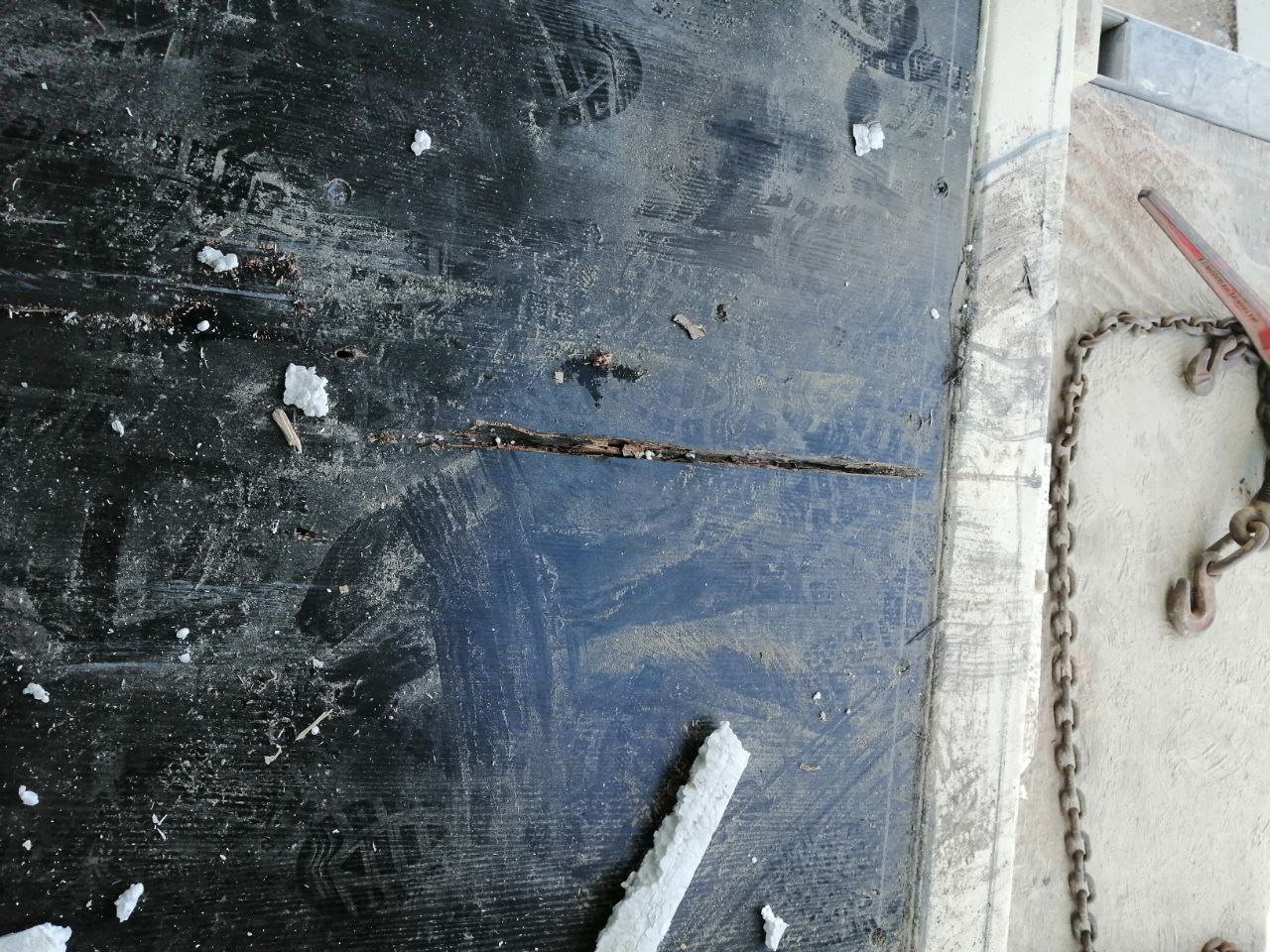 Морской контейнер CIMU0796506