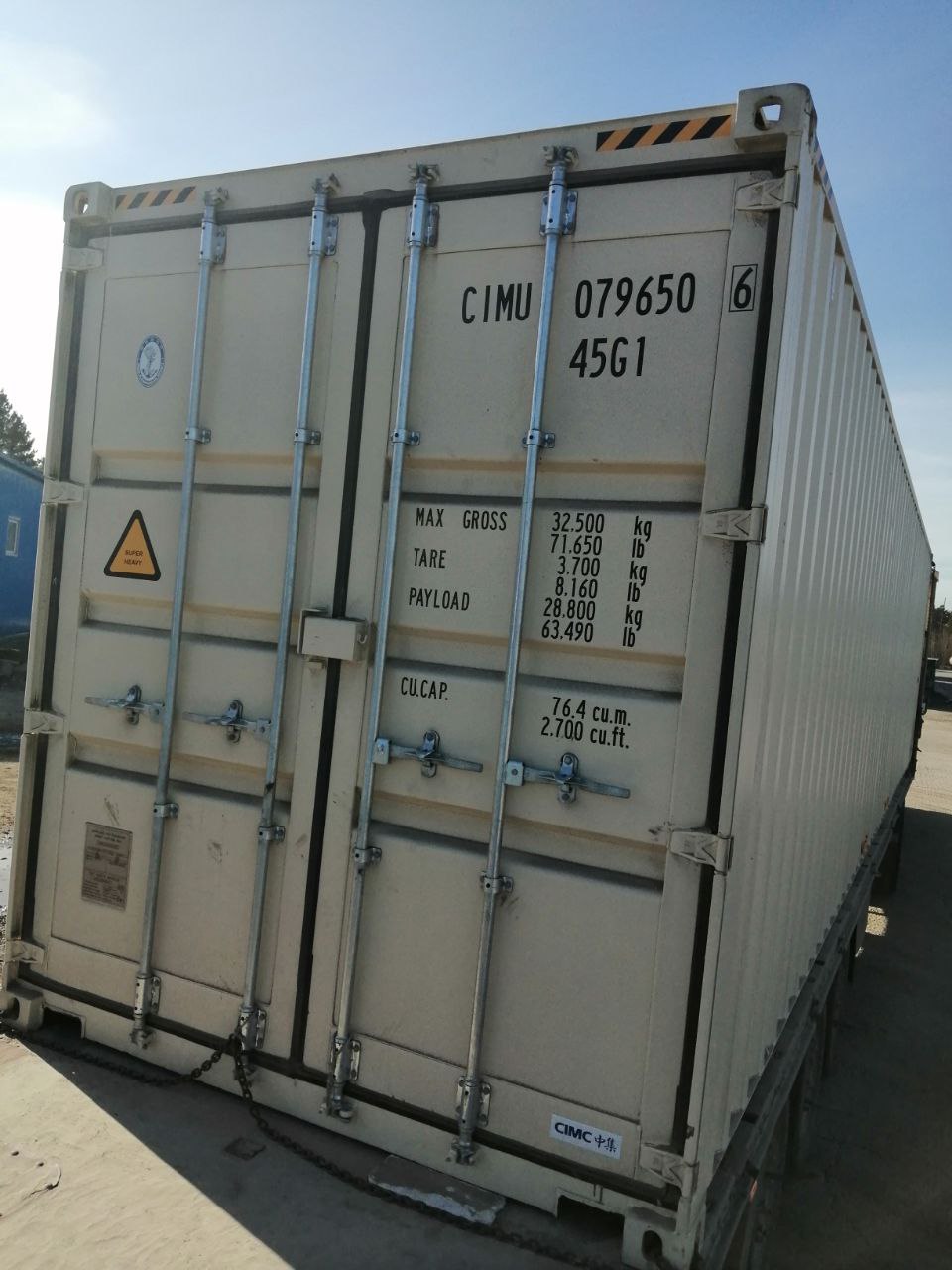 Морской контейнер CIMU0796506