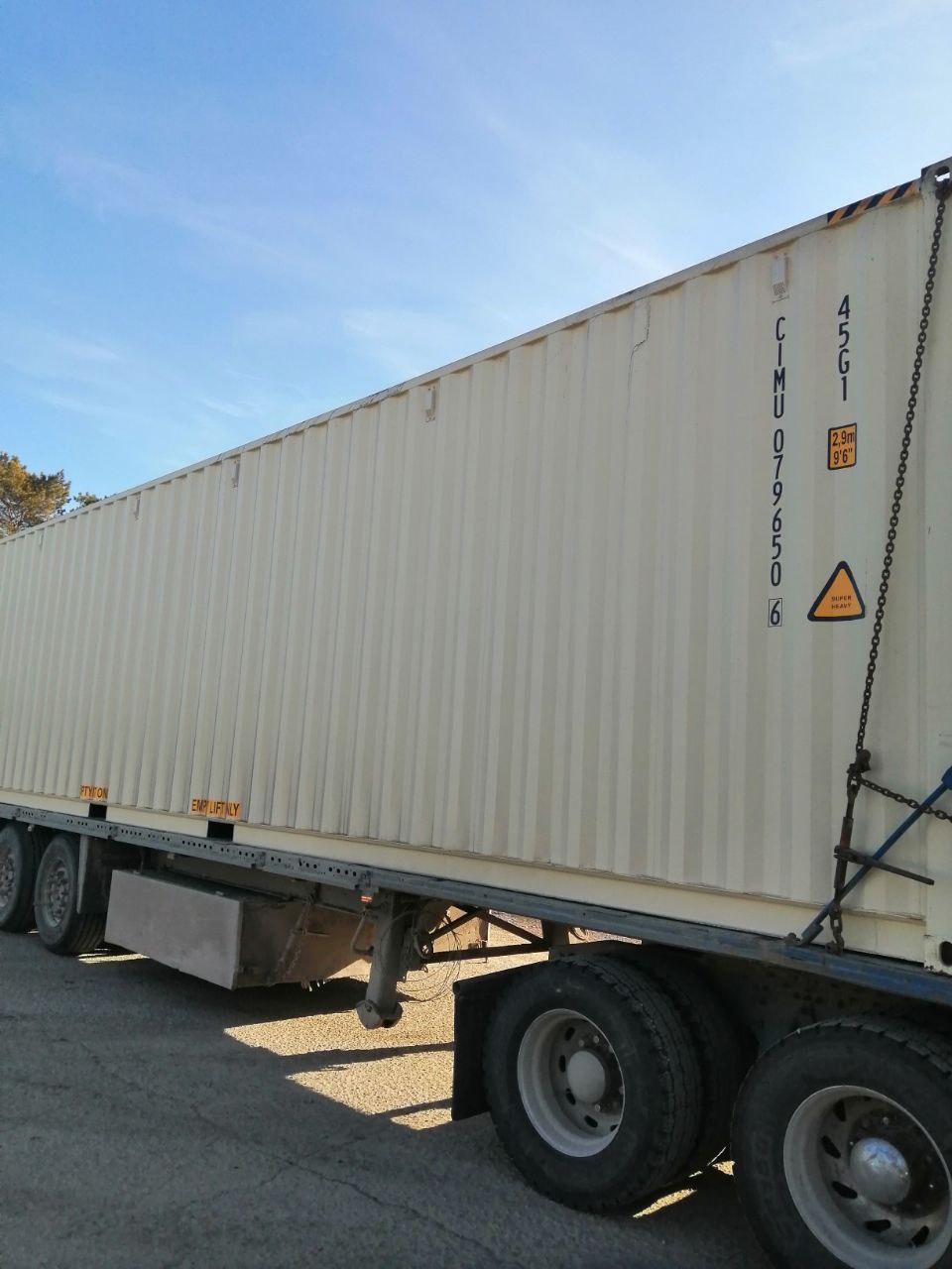Морской контейнер CIMU0796506