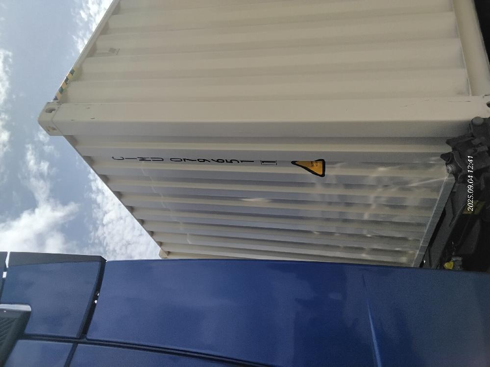 Морской контейнер CIMU0796511