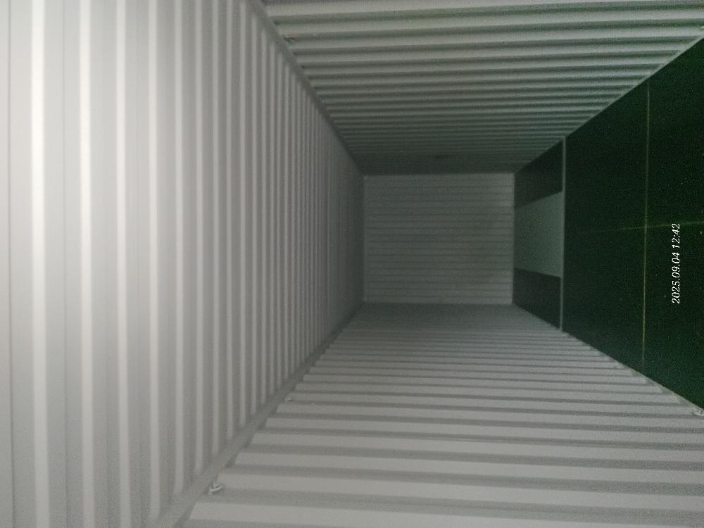 Морской контейнер CIMU0796511