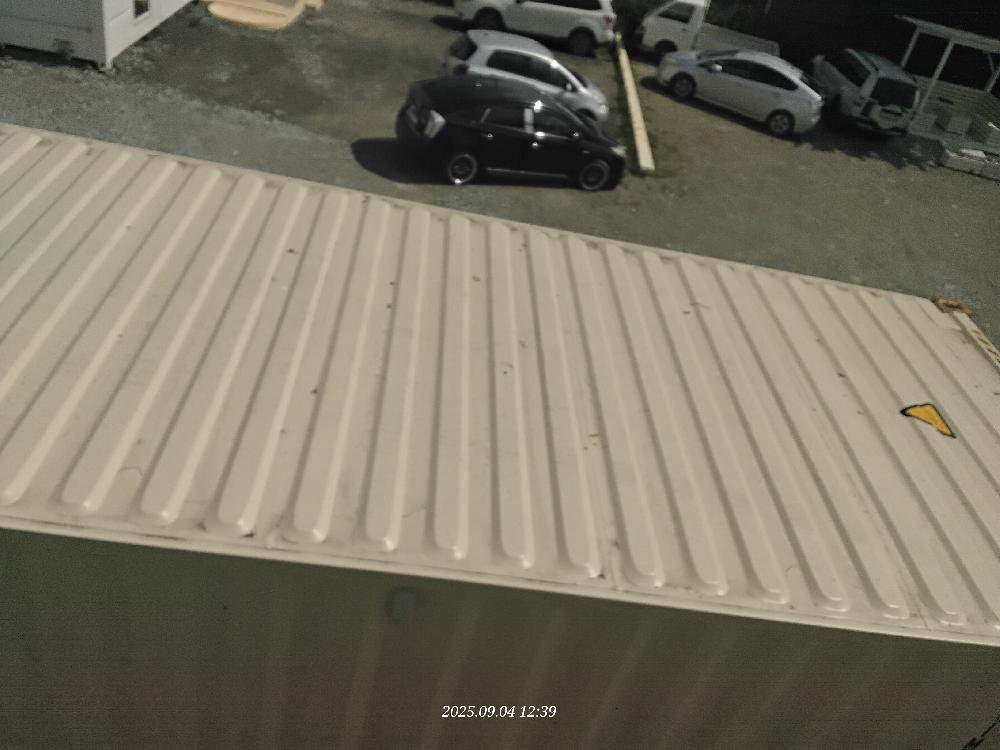 Морской контейнер CIMU0796511