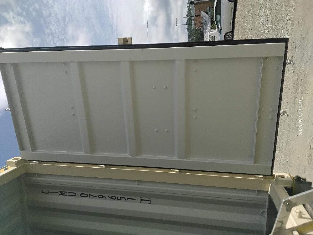 Морской контейнер CIMU0796511