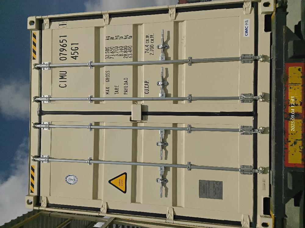 Морской контейнер CIMU0796511